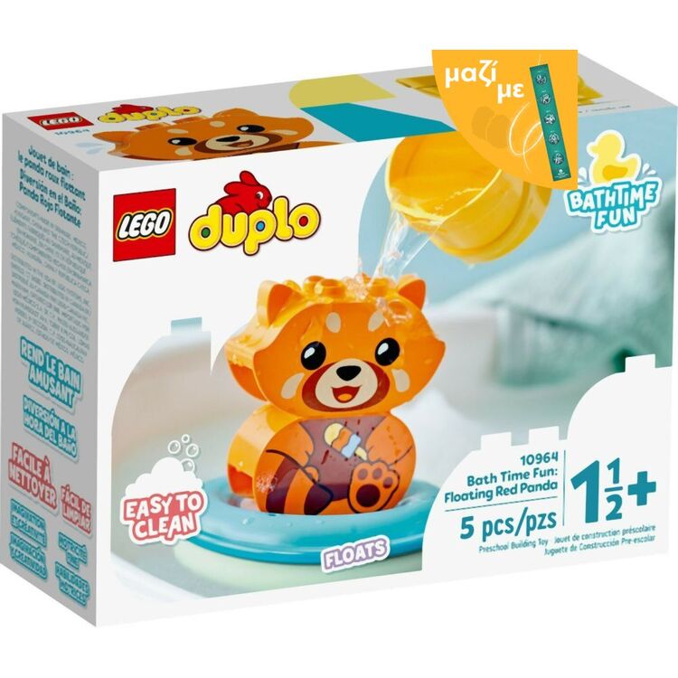 Product LEGO® DUPLO® My First: Bath Time Fun: Floating Red Panda (10964) Along with an Easter Candle image