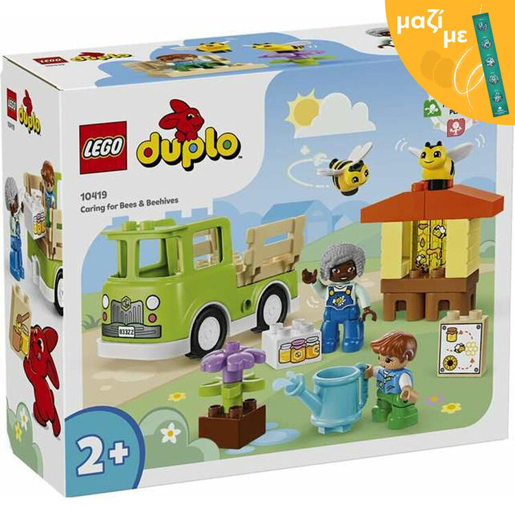 Product LEGO® DUPLO®: Town Caring for Bees & Beehives Toy (10419) Along with an Easter Candle image