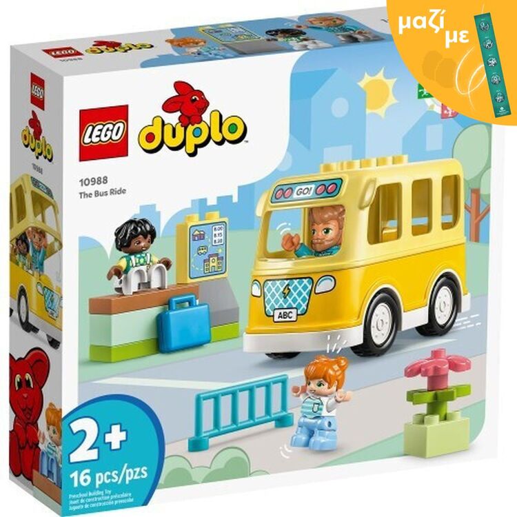 Product LEGO® DUPLO®: Town The Bus Ride (10988) Along with an Easter Candle image