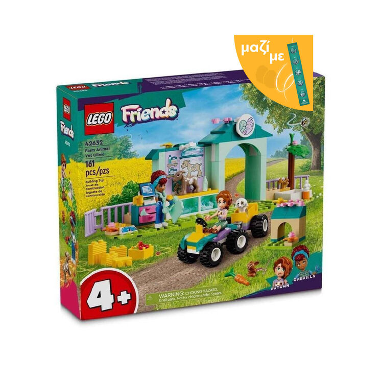 Product LEGO® Friends: Κτηνιατρείο για Ζώα της Φάρμας, Παιχνίδι (42632) Μαζί με Πασχαλινή Λαμπάδα image