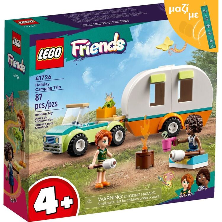 Product LEGO® Friends: Ταξίδι Διακοπών με Τροχόσπιτο (41726) Μαζί με Πασχαλινή Λαμπάδα image