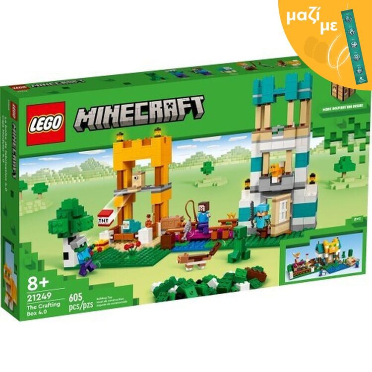 Product LEGO® Minecraft: The Crafting Box 4.0 (21249) Along with an Easter Candle image