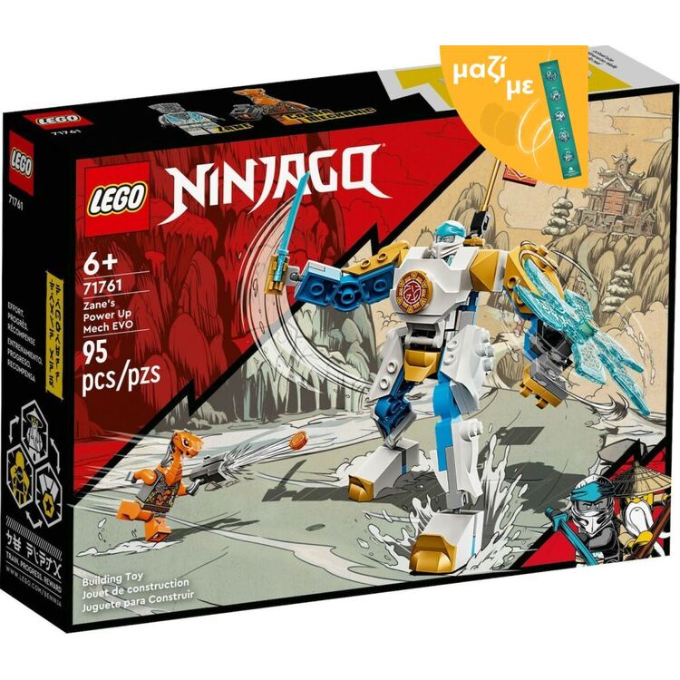 Product LEGO® NINJAGO®: Zane’s Power Up Mech EVO (71761) Along with an Easter Candle image