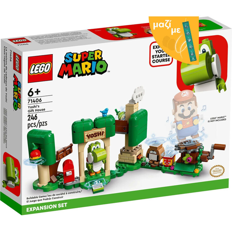 Product LEGO® Nintendo Super Mario™: Πίστα Επέκτασης Σπίτι Δώρου του Yoshi (Expansion Set) (71406) Μαζί με Πασχαλινή Λαμπάδα image