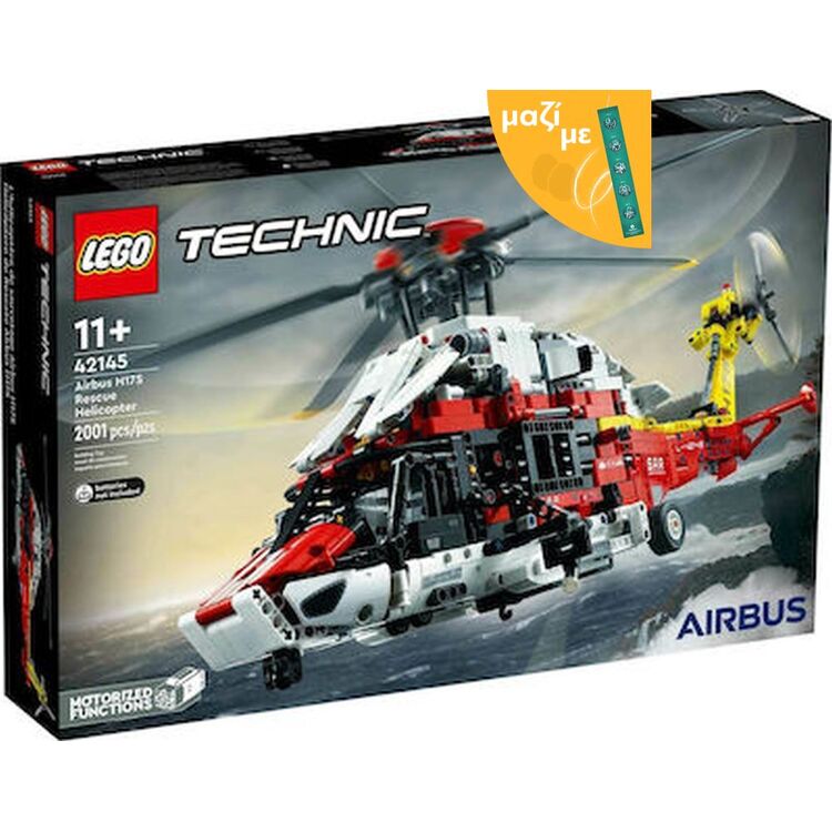 Product LEGO® Technic: Airbus H175 Rescue Helicopter (42145) Along with an Easter Candle image