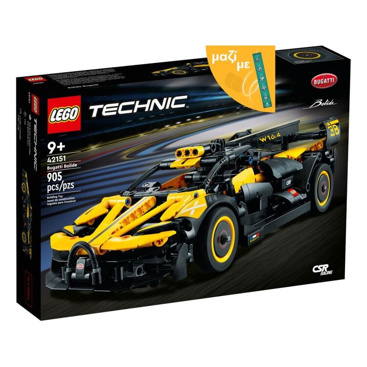 Product LEGO® Technic: Bugatti Bolide (42151) Μαζί με Πασχαλινή Λαμπάδα image