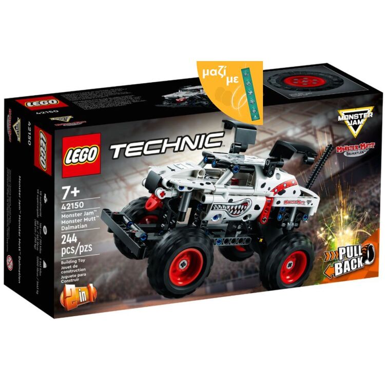 Product LEGO® Technic: Monster Jam™ Monster Mutt™ Dalmatian (42150) Μαζί με Πασχαλινή Λαμπάδα image