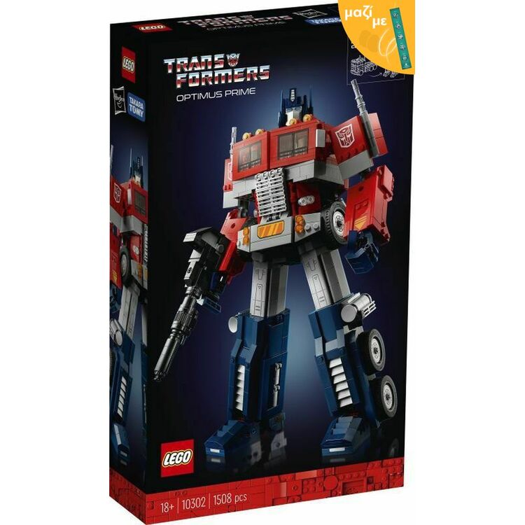 Product LEGO® Transformers: Optimus Prime (10302) Along with an Easter Candle image