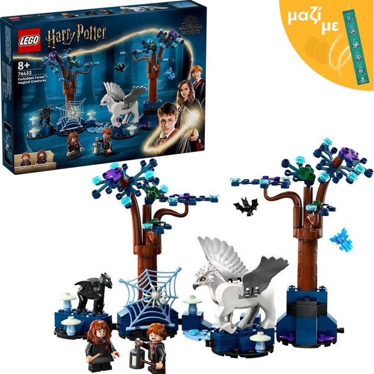 Product LEGO® Harry Potter™: Το Απαγορευμένο Δάσος: Μαγικά Πλάσματα (76432) Μαζί με Πασχαλινή Λαμπάδα image