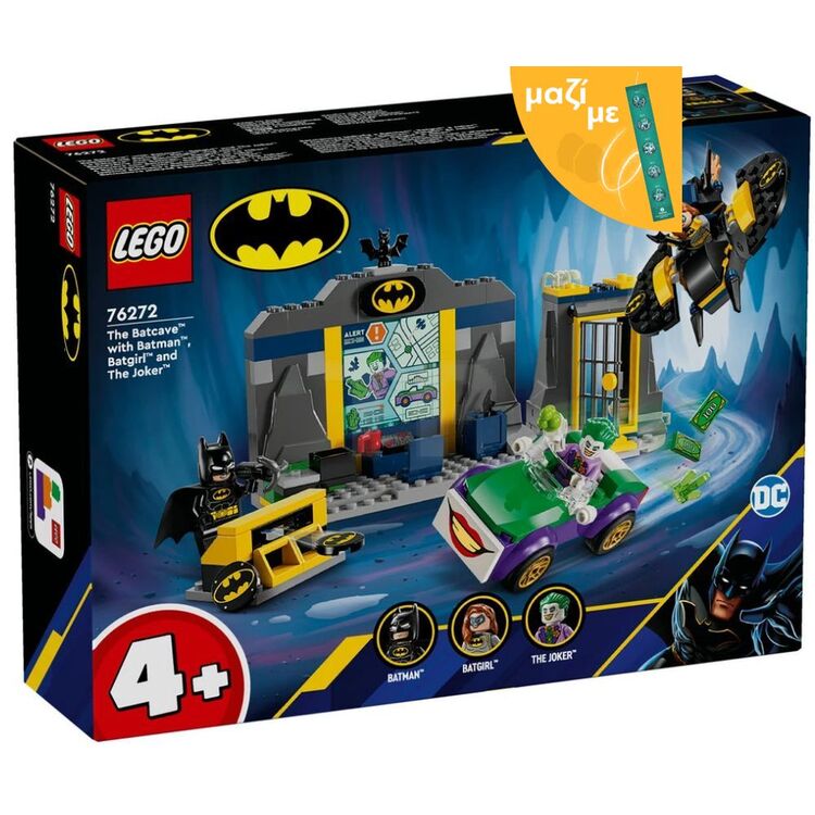 Product LEGO® DC Batman™: Η Μπατ-σπηλιά με Μπάτμαν, Μπάτγκερλ™ και Τζόκερ™ (76272) Μαζί με Πασχαλινή Λαμπάδα image