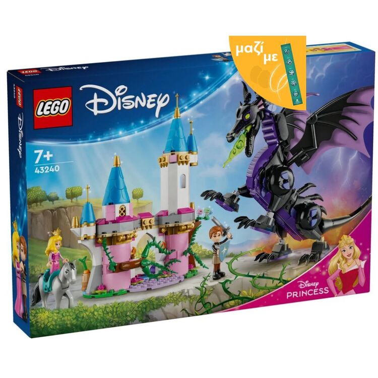 Product LEGO® Disney Princess: Η Μορφή Δράκου της Maleficent (43240) Μαζί με Πασχαλινή Λαμπάδα image