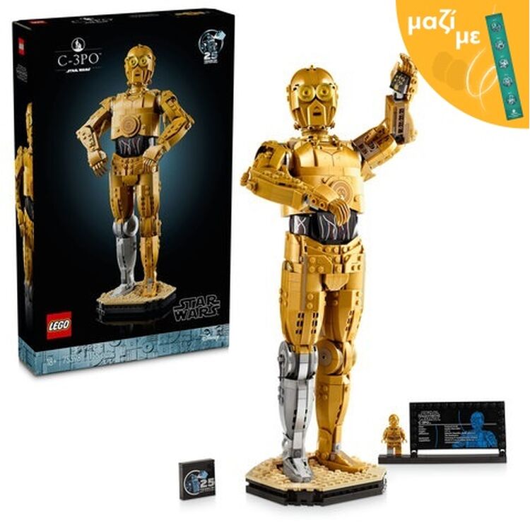 Product LEGO® Star Wars™: C-3PO™ (75398) Along with an Easter Candle image