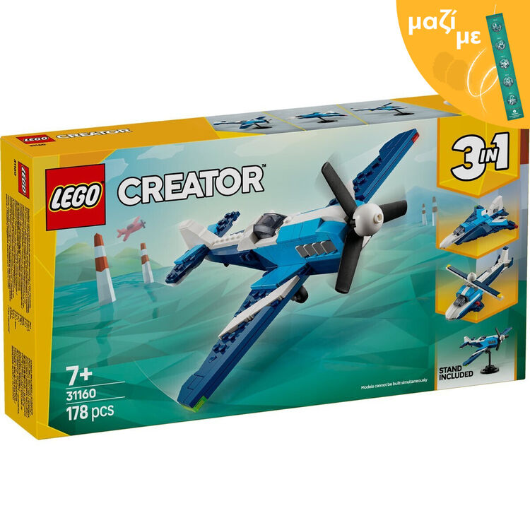 Product LEGO® Creator: Αεροσκάφος: Αγωνιστικό Αεροπλάνο (31160) Μαζί με Πασχαλινή Λαμπάδα image