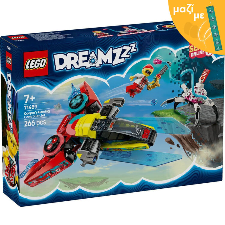 Product LEGO® DREAMZzz™: Τζετ-Χειριστήριο Βιντεοπαιχνιδιών του Κούπερ (71489) Μαζί με Πασχαλινή Λαμπάδα image