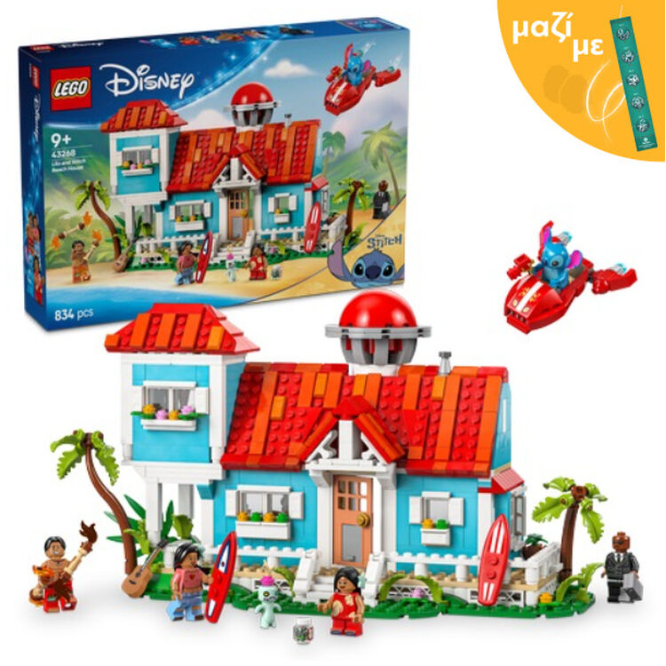Product LEGO® Disney Classic: Lilo and Stitch Beach House (43268) Along with an Easter Candle image