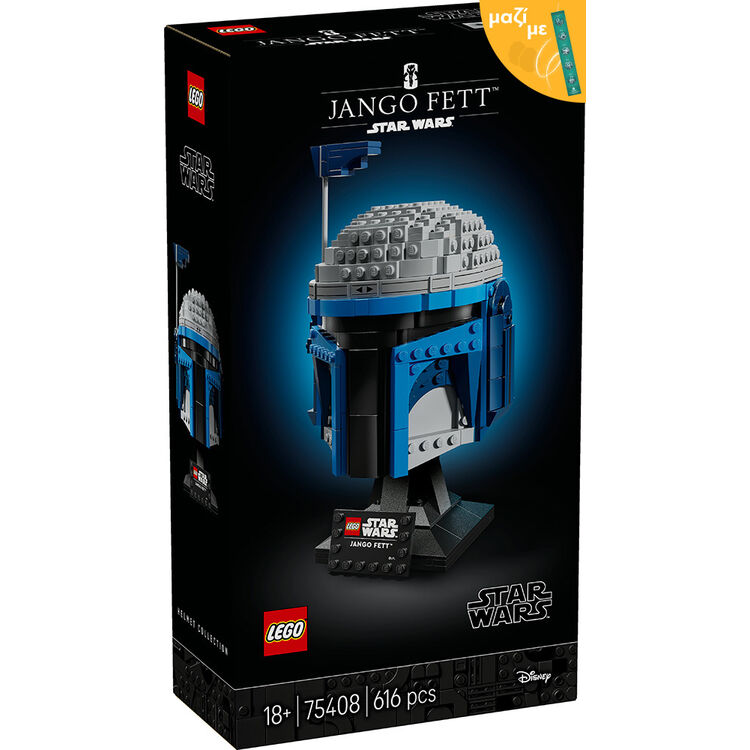 Product LEGO® Star Wars™: Jango Fett™ Helmet (75408) Along with an Easter Candle image