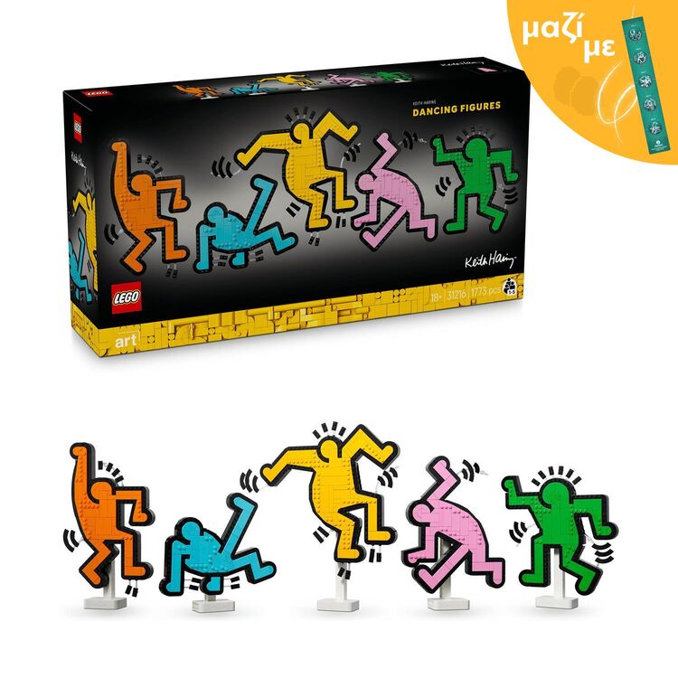 Product LEGO® Art: Keith Haring – Dancing Figures (31216) Along with an Easter Candle image
