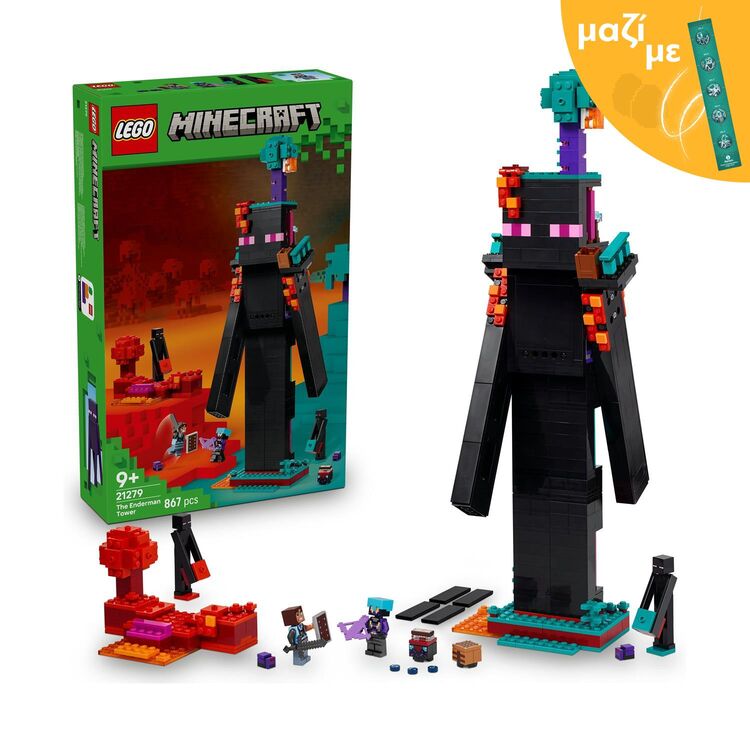Product LEGO® Minecraft®: The Enderman Tower (21279) Along with an Easter Candle image