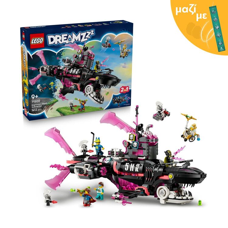 Product LEGO® DREAMZzz™: Nightmare Shark Submarine (71500) Along with an Easter Candle image