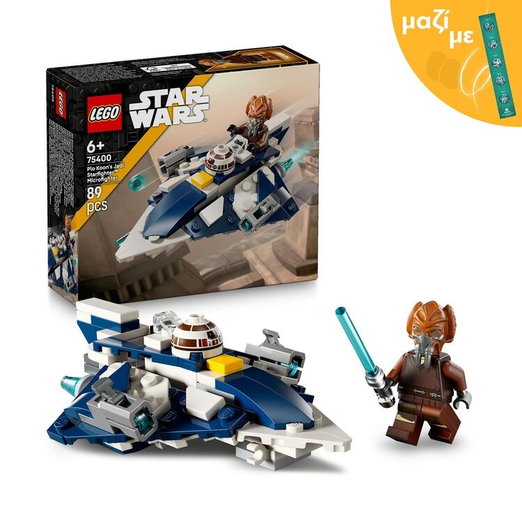 Product LEGO® Star Wars™: Plo Koon’s Jedi Starfighter™ Microfighter (75400) Along with an Easter Candle image