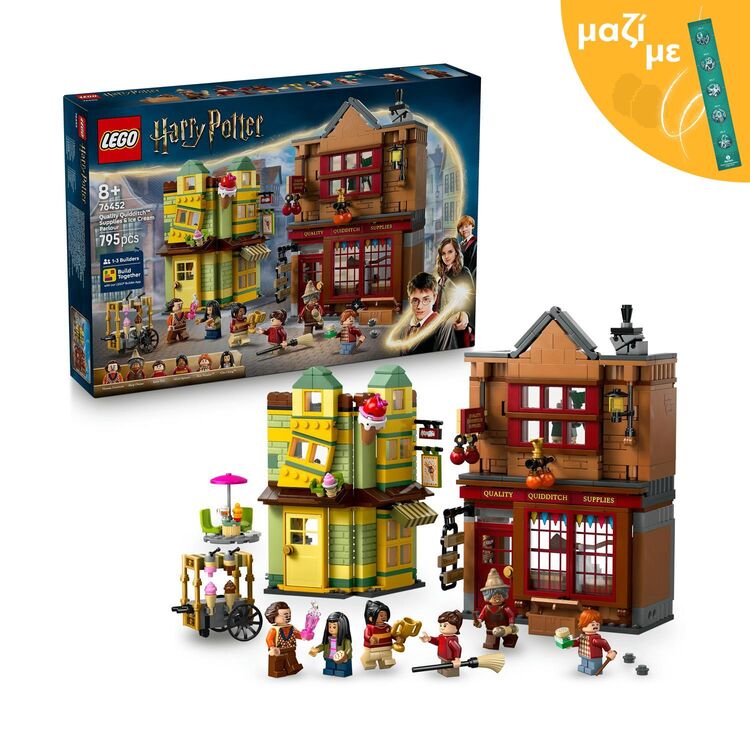 Product LEGO® Harry Potter™: Ποιοτικός Εξοπλισμός για το Κουίντιτς & Κατάστημα Παγωτών (76452) Μαζί με Πασχαλινή Λαμπάδα image