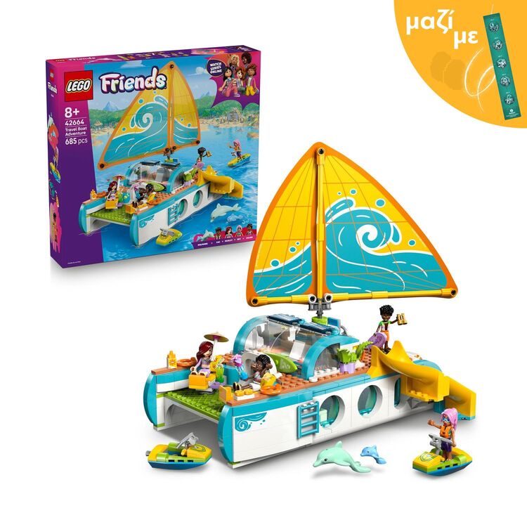Product LEGO® Friends: Ταξιδιωτική Περιπέτεια με Σκάφος (42664) Μαζί με Πασχαλινή Λαμπάδα image