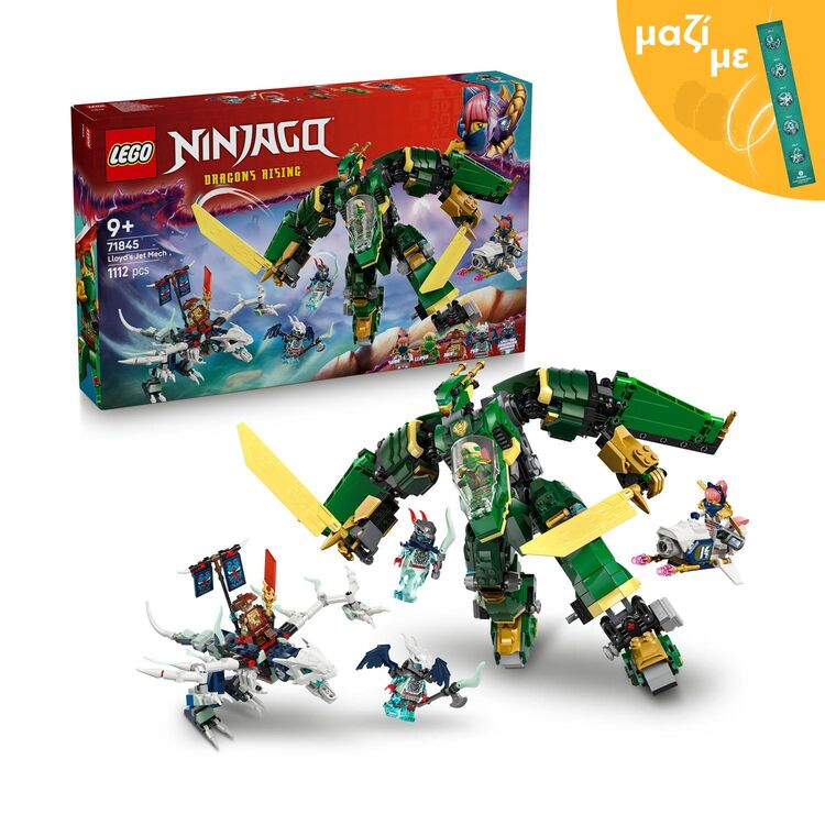 Product LEGO® NINJAGO®: Lloyd’s Jet Mech (71845) Along with an Easter Candle image