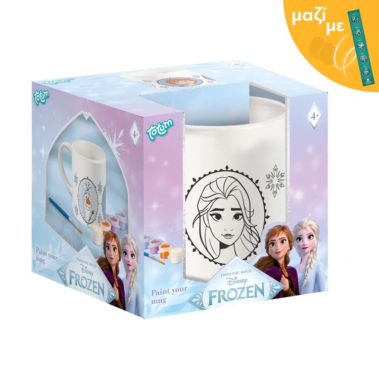 Product Totum: Disney Frozen - Paint Your Own Mug (TT680760) Μαζί με Πασχαλινή Λαμπάδα image