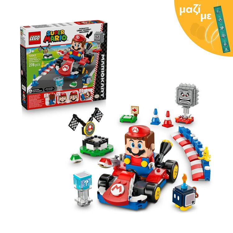 Product LEGO® Super Mario™: Mario Kart™ – Interactive LEGO® Mario™ & Standard Kart (72043) Along with an Easter Candle image