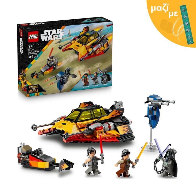 Product LEGO® Star Wars™: The Force Burner Snowspeeder™ (75414) Along with an Easter Candle image