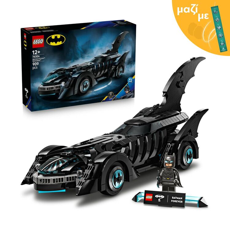 Product LEGO® DC Batman™: Batman Forever™ Batmobile™ (76304) Along with an Easter Candle image