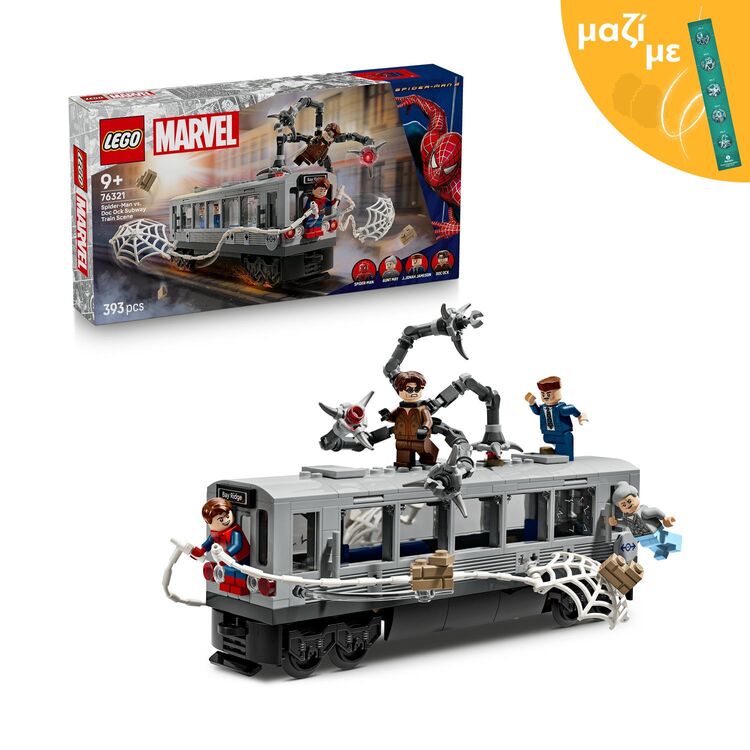 Product LEGO® Marvel: Spider-Man vs. Doc Ock Subway Train Scene (76321) Along with an Easter Candle image