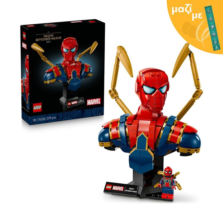 Product LEGO® Marvel: Iron Spider-Man Bust (76326) Along with an Easter Candle image