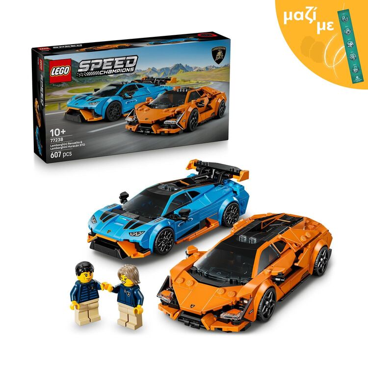 Product LEGO® Speed Champions: Lamborghini Revuelto & Huracán Sto (77238) Along with an Easter Candle image