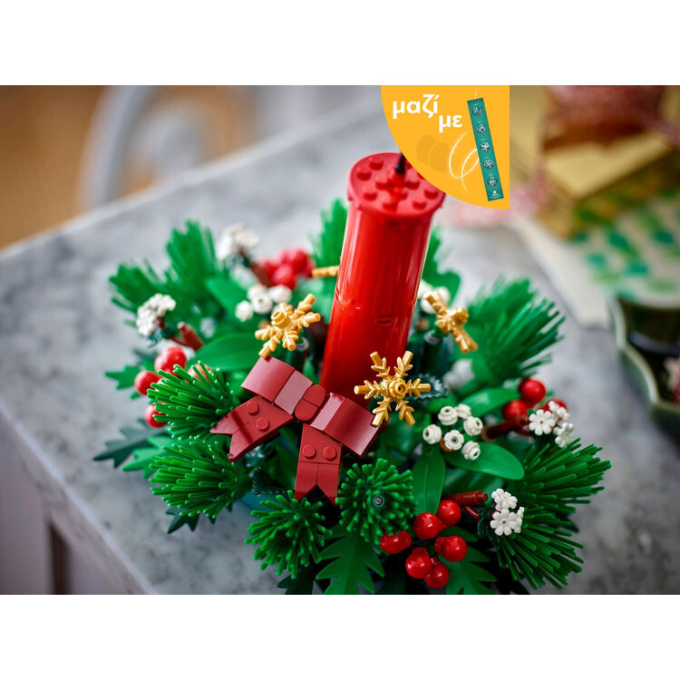 Product LEGO® Seasons and Occasions: Christmas Table Decoration (40743) Along with an Easter Candle image