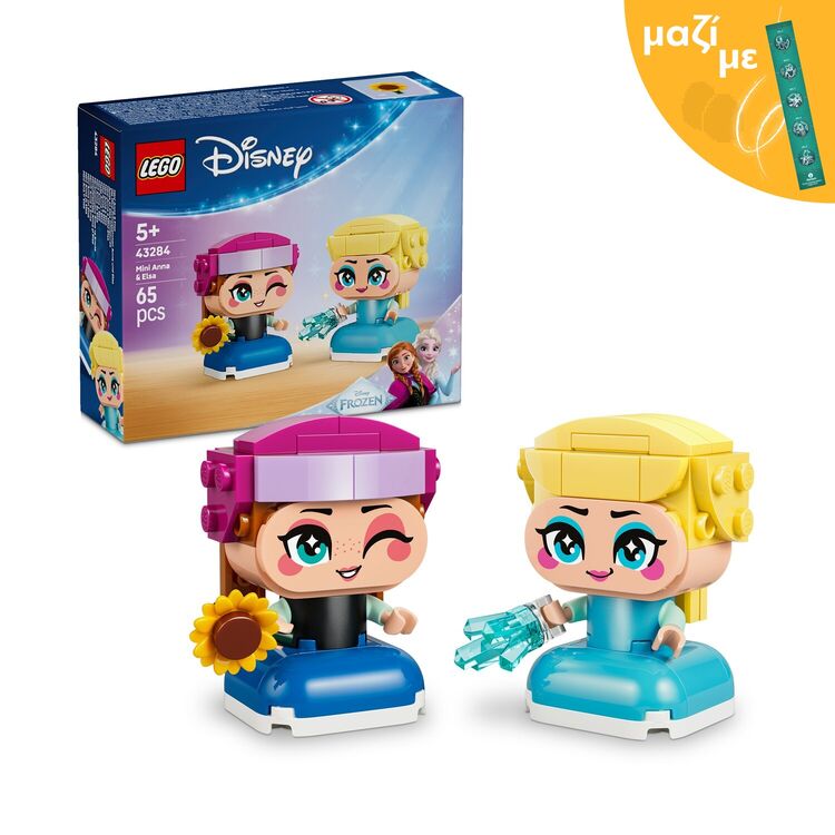 Product LEGO® Disney: Frozen Mini Anna & Elsa (43284) Along with an Easter Candle image