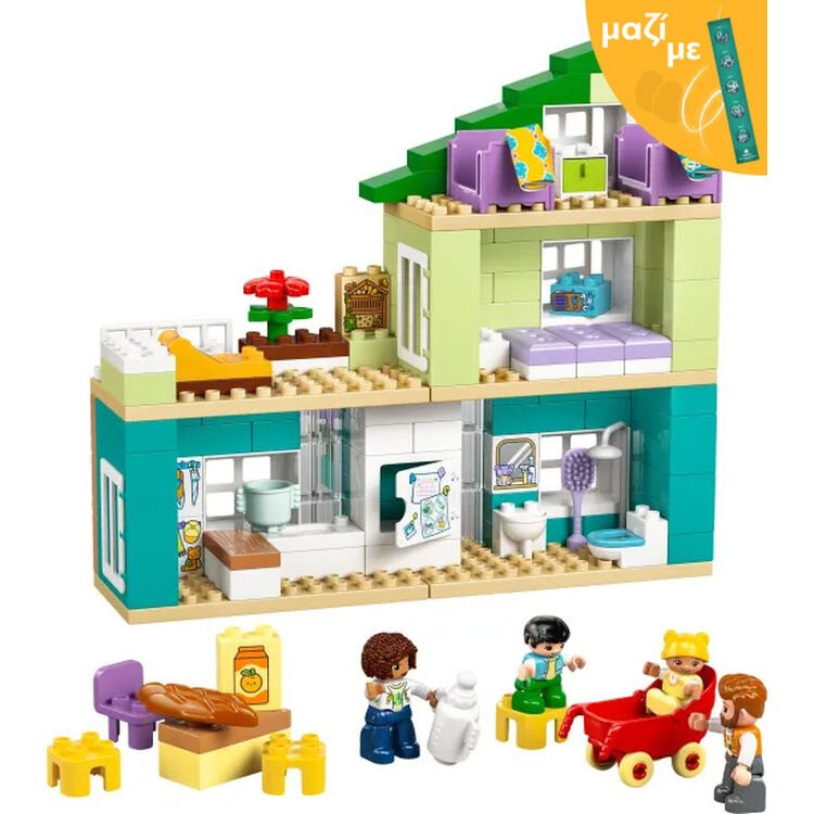 Product LEGO® DUPLO® Town: 3 in 1 Modern Family House with Figures (10470) Along with an Easter Candle image