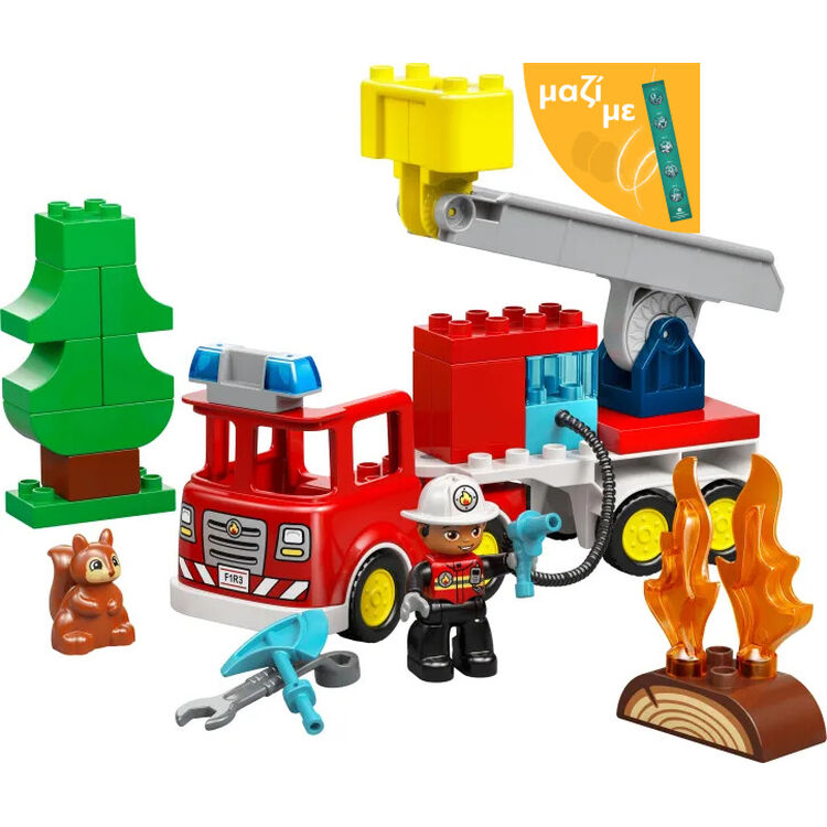 Product LEGO® DUPLO® Town: Fire Truck with Hose and Firefighter (10473) Μαζί με Πασχαλινή Λαμπάδα image