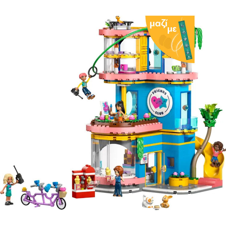 Product LEGO® Friends: Heartlake City Friends Club House (42689) Along with an Easter Candle image