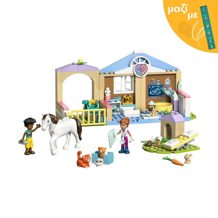 Product LEGO® Friends: Animal Vet Clinic (42696) Μαζί με Πασχαλινή Λαμπάδα image