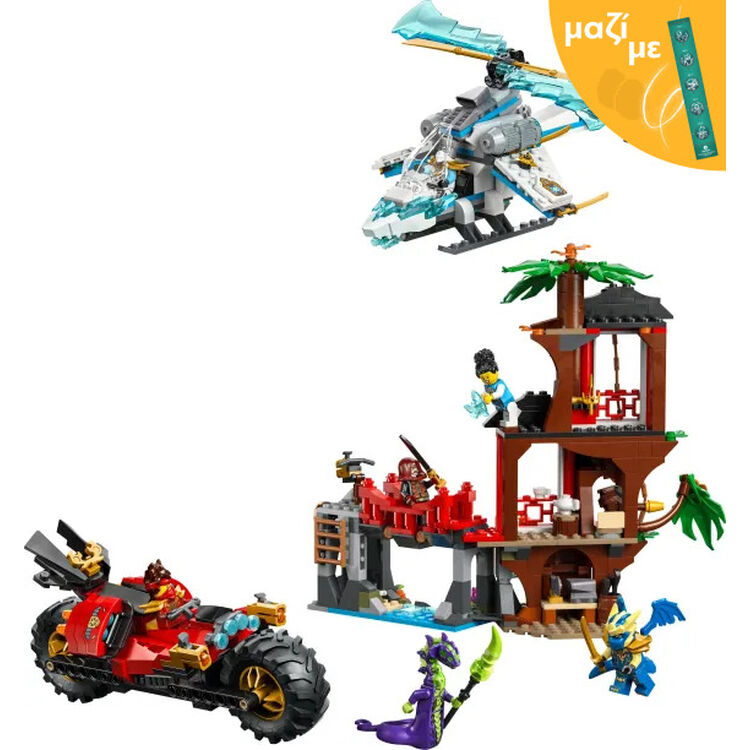 Product LEGO® NINJAGO®: Ninja Vehicle Tree House Battle (71857) Along with an Easter Candle image