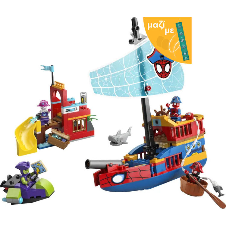 Product LEGO® Marvel: Spidey And His Amazing Friends Team Spidey Pirate Ship (11208) Along with an Easter Candle image