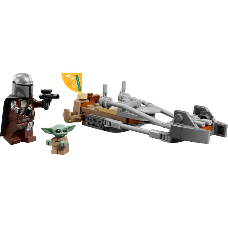 Product LEGO® Star Wars™: The Mandalorian & Grogu’s Speeder Bike™ (75436) Along with an Easter Candle image