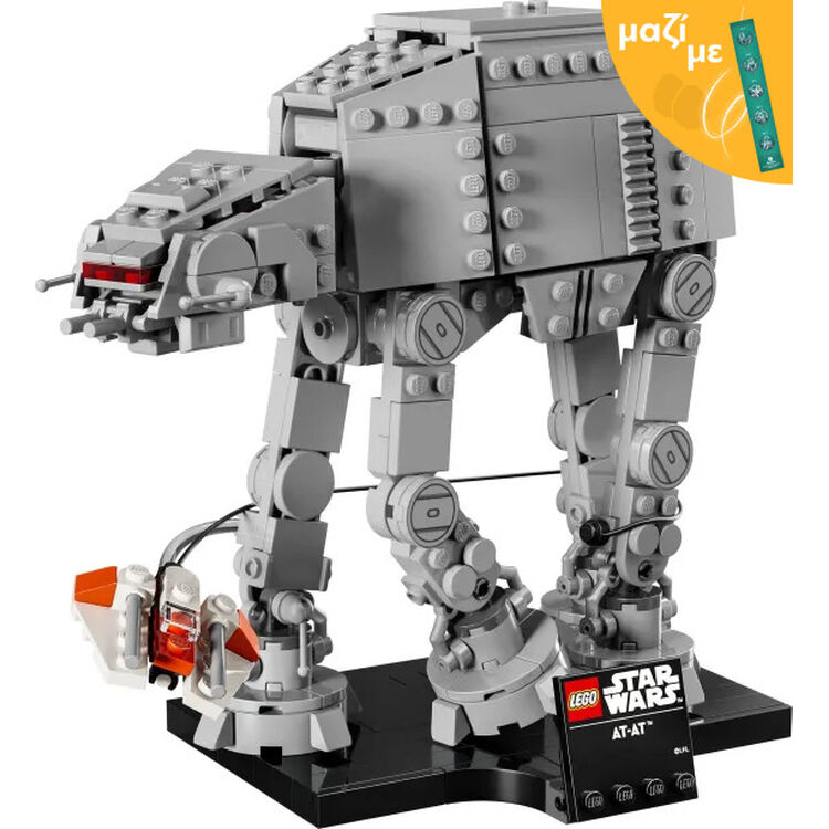 Product LEGO® Star Wars™: AT-AT™ (75440) Along with an Easter Candle image