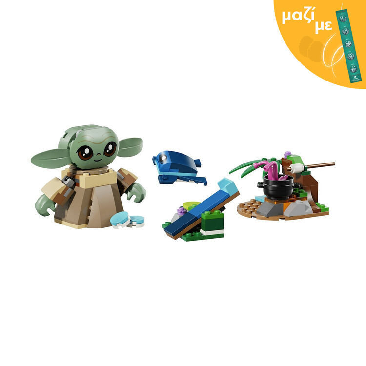 Product LEGO® Star Wars™: Grogu’s Homestead (75443) Along with an Easter Candle image