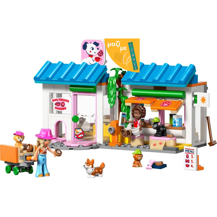 Product LEGO® Friends: Dog Treats Bakery (42677) Μαζί με Πασχαλινή Λαμπάδα image