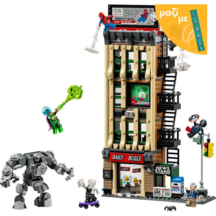 Product LEGO® Marvel: Spider-Man vs. Mysterio: The Daily Bugle (76342) Μαζί με Πασχαλινή Λαμπάδα image