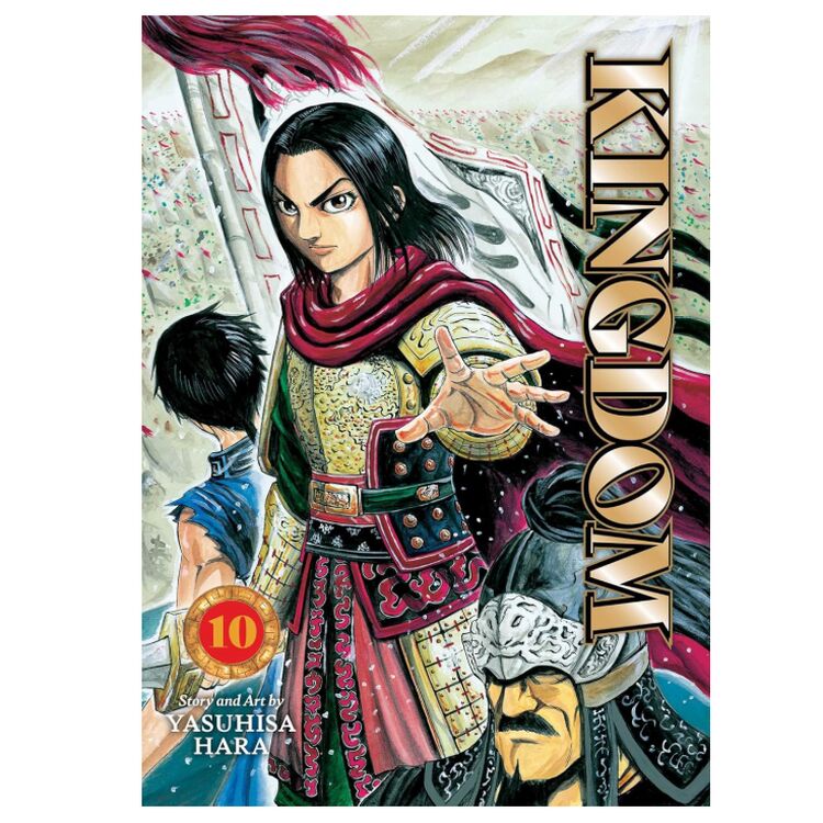 Product Kingdom, Vol. 10 image
