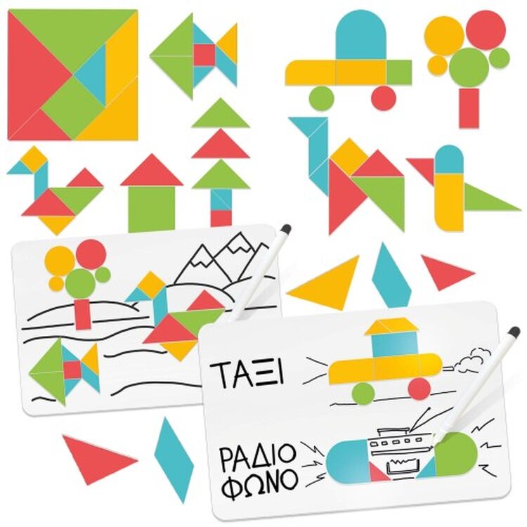 Product Headu Μαγνητο-Ζωγραφίζω (50.52309) image