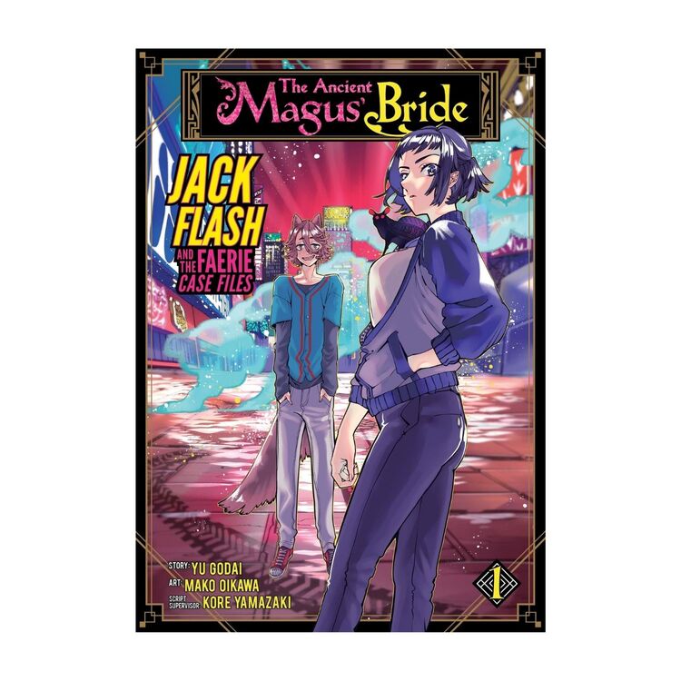Product The Ancient Magus' Bride: Jack Flash and the Faerie Case Files Vol. 1 image
